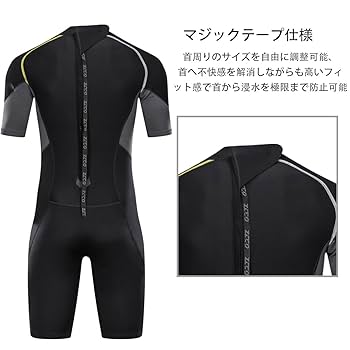 【使用感少なめ】XCEL スプリングウェットスーツ 半袖 サイズM 楽天市場】☆即納あり☆MORGEN SKY ウェットスーツ 2mm メンズ
